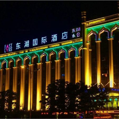 Elan Inn Yinchuan Extérieur photo
